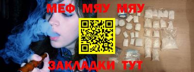кокаин колумбия Ливны