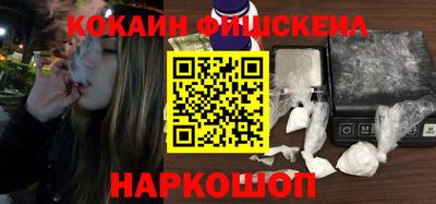 spice Ликино-Дулёво
