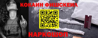 spice Ликино-Дулёво