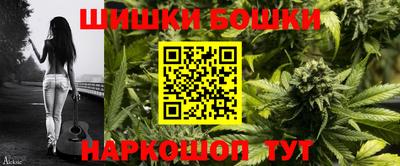 кокаин колумбия Ливны