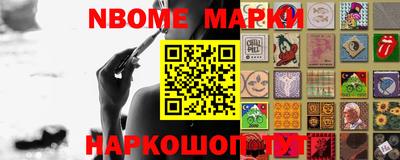 кокаин колумбия Ливны