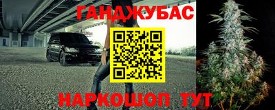 кокаин колумбия Ливны