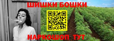 spice Ликино-Дулёво