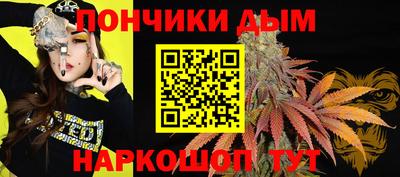 кокаин колумбия Ливны