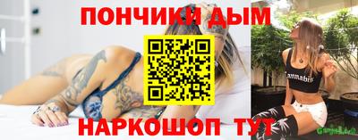 spice Ликино-Дулёво
