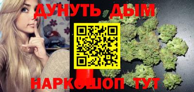 spice Ликино-Дулёво