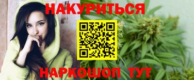 spice Ликино-Дулёво
