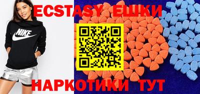 spice Ликино-Дулёво