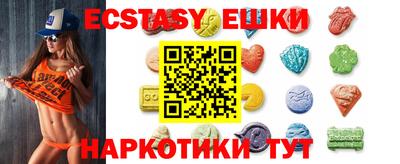 кокаин колумбия Ливны
