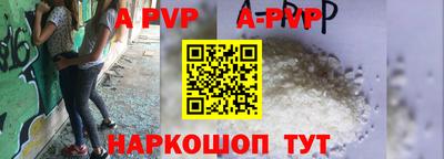 кокаин колумбия Ливны