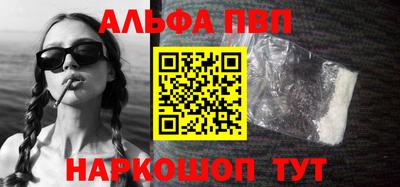 spice Ликино-Дулёво