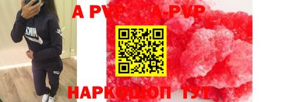 кокаин колумбия Ливны