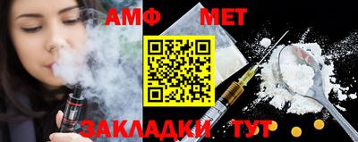 кокаин колумбия Ливны