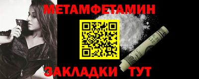кокаин колумбия Ливны