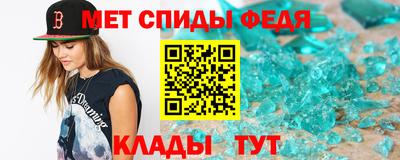 кокаин колумбия Ливны