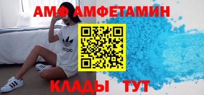 кокаин колумбия Ливны