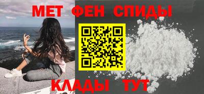кокаин колумбия Ливны