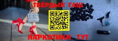 кокаин колумбия Ливны