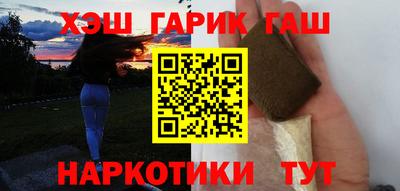 кокаин колумбия Ливны