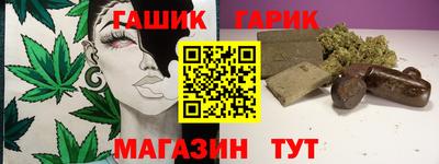 spice Ликино-Дулёво