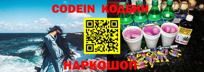 кокаин колумбия Ливны